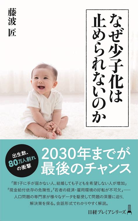 なぜオナ禁は続けられないのか？その理由と、失敗してしまう大。